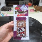 初めてのおやつ。