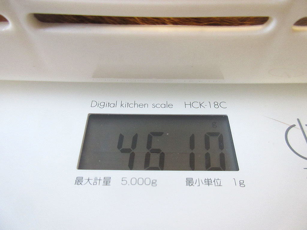 アビのすけの体重は4,610g。