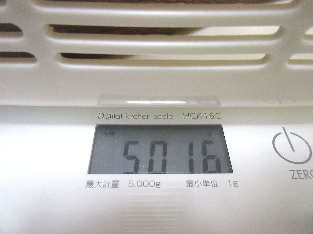 アビのすけの体重は5,016g。