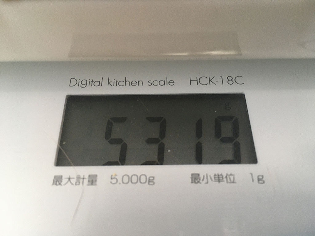 iPhone20191030_0841-2