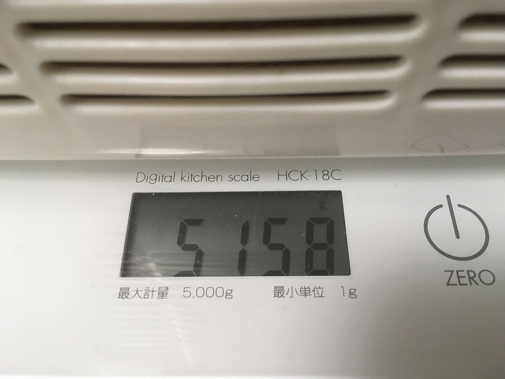 iPhone20200122_1151-2