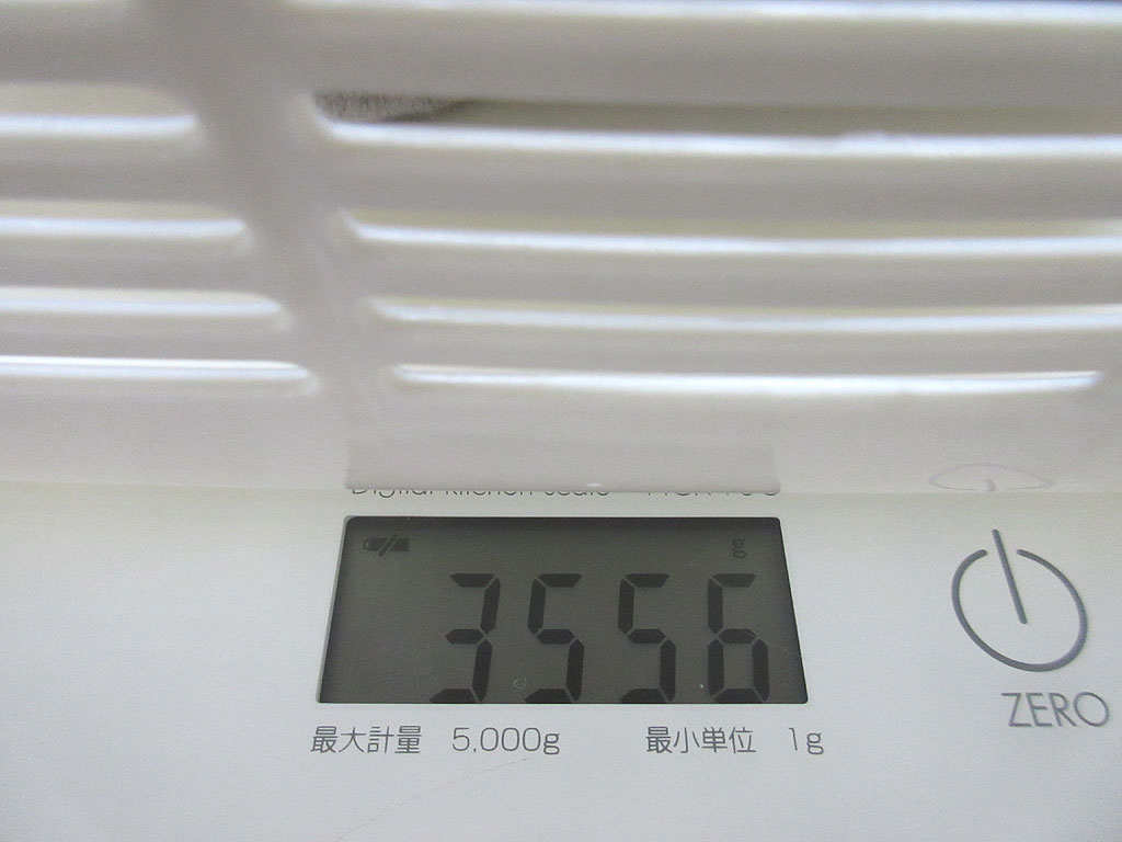 ロシ子の体重は3,556g。