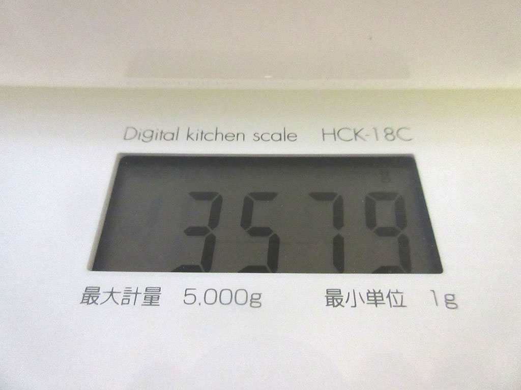 ロシ子の体重は3,579gでした。