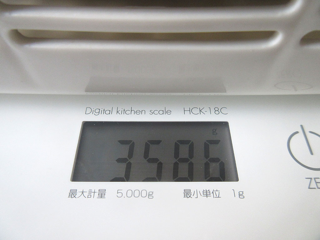 ロシ子の体重は3,568g。