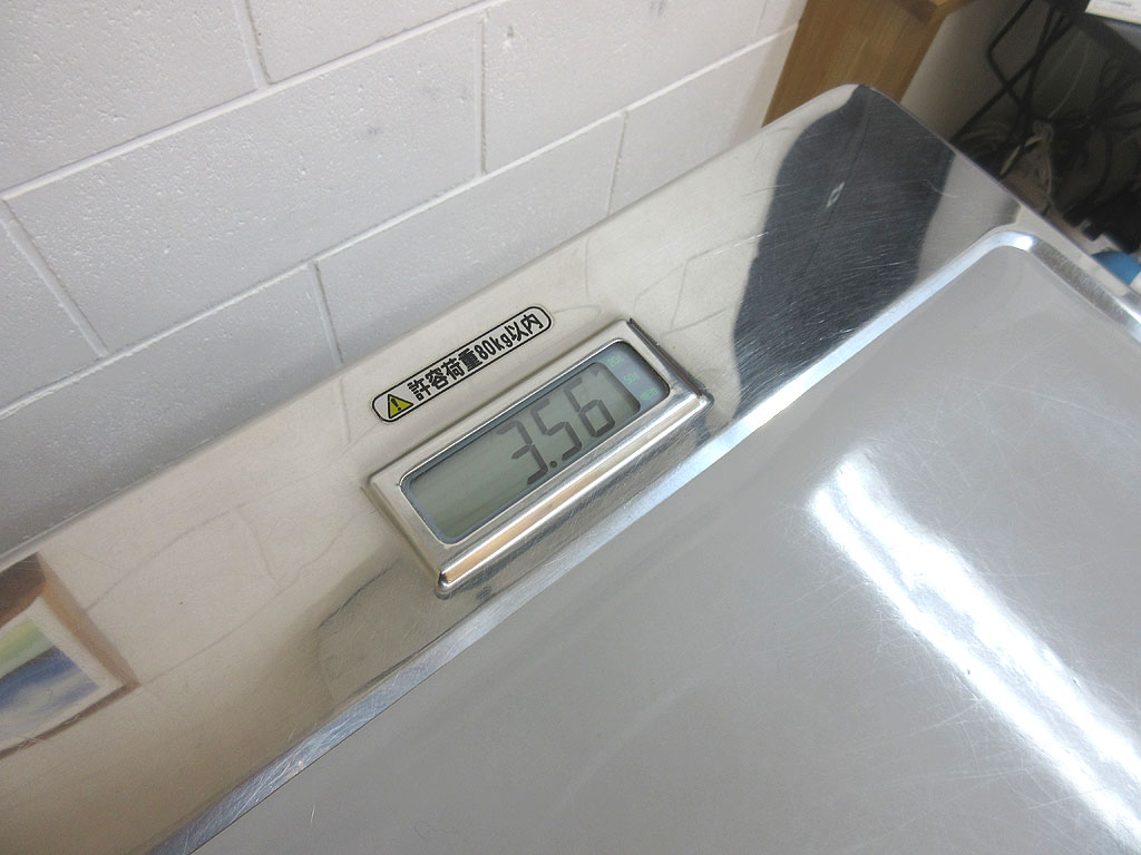 ロシ子の体重は3.56kg。