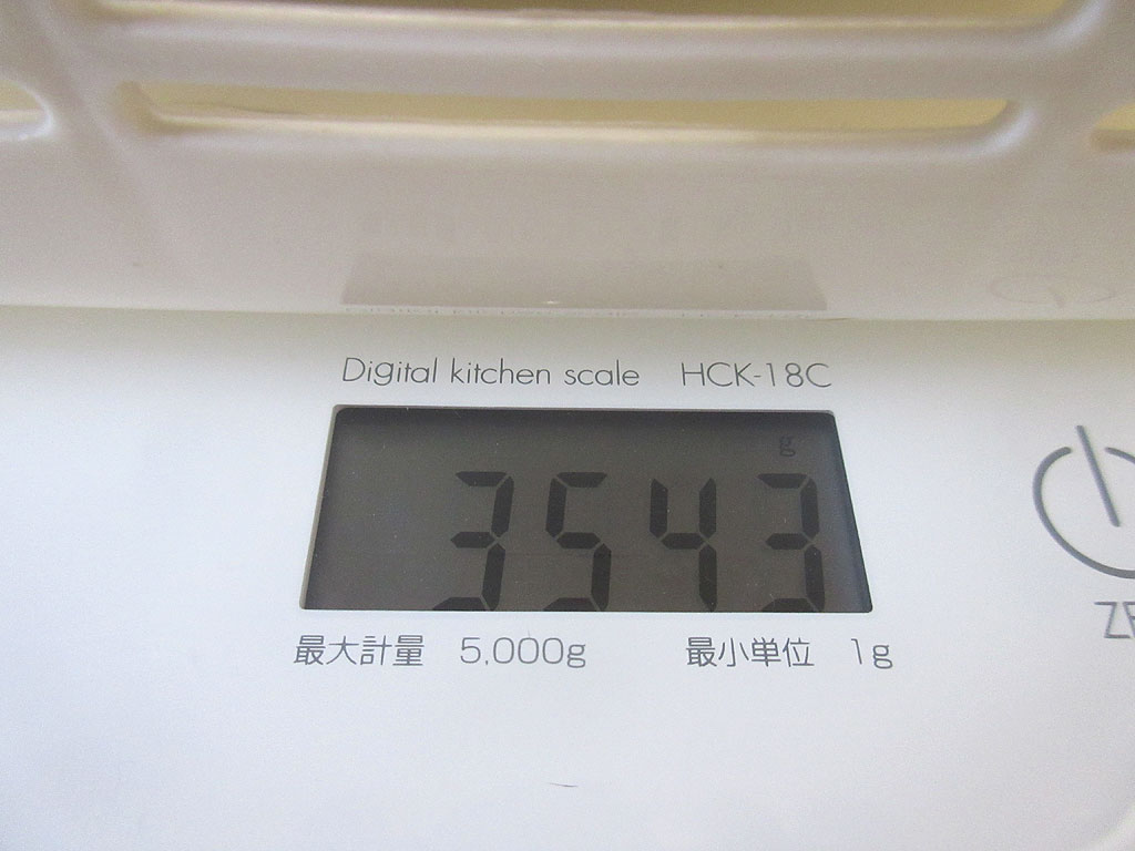 ロシ子の体重は3,543g。