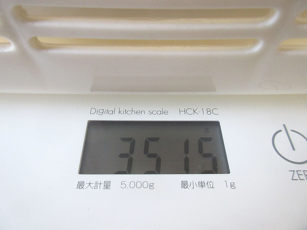 ロシ子の体重は3,515g。