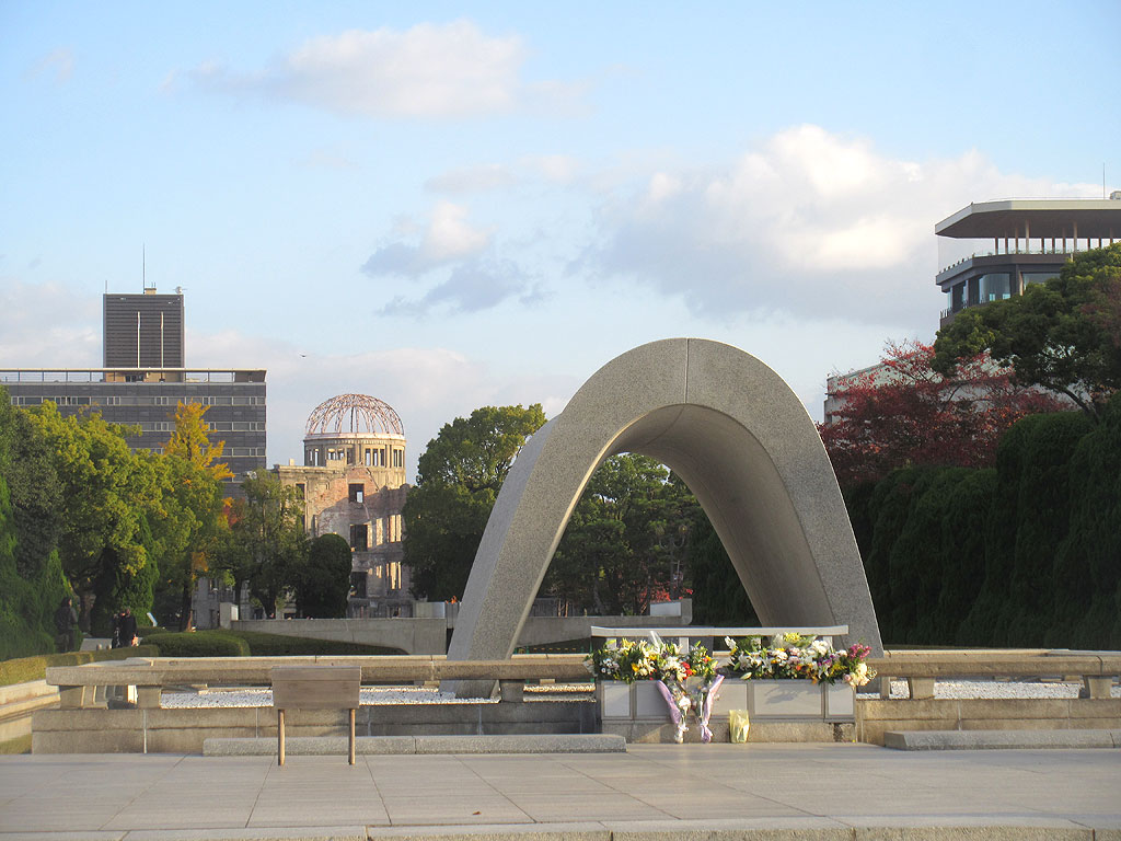 広島平和記念公園。