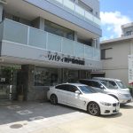 リバティ神戸動物病院。