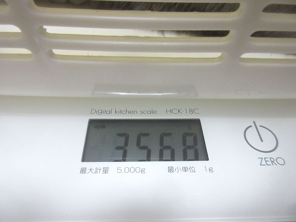 ロシ子の体重は3,568g。
