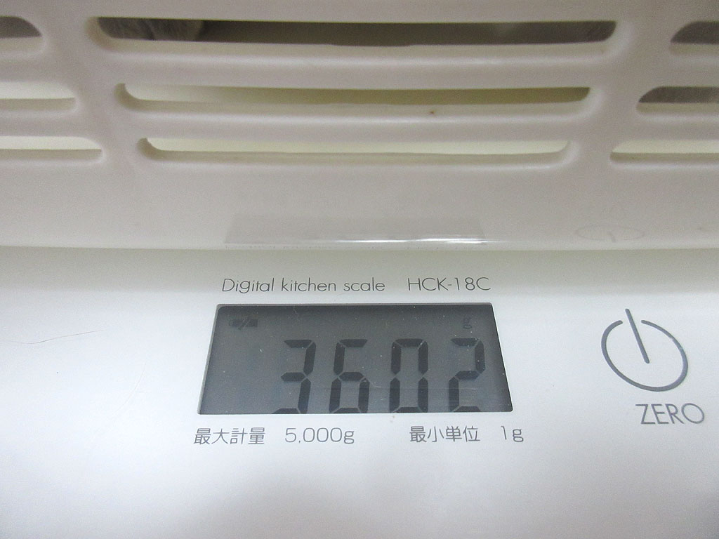 ロシ子の体重は3,602g。