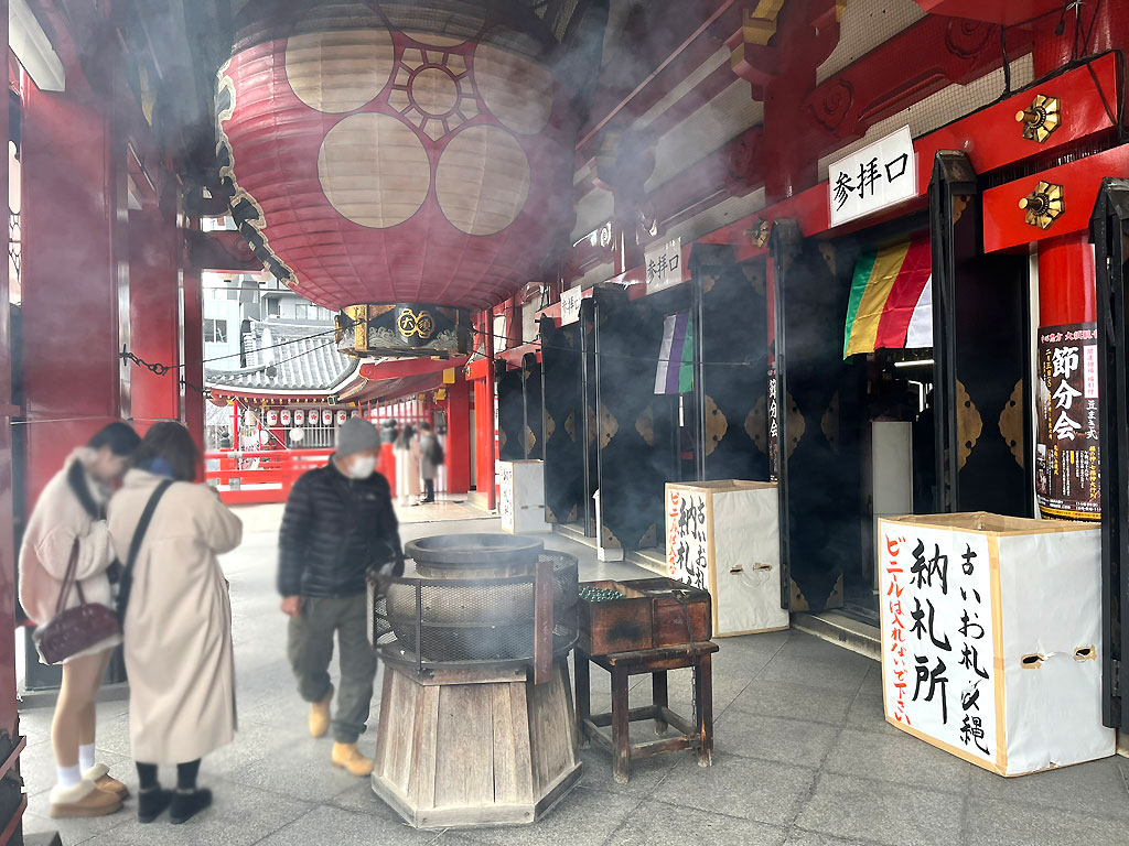 nagoya-20260109-1429