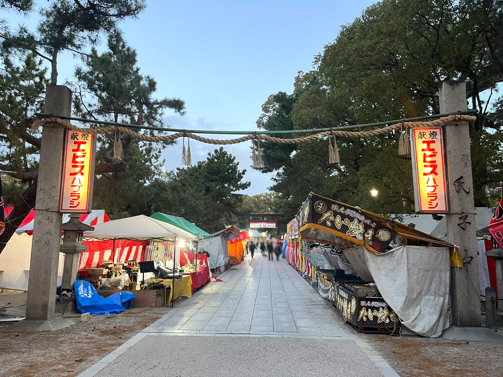 nishinomiya-20260111-0703