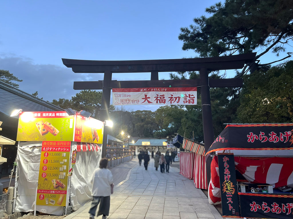 nishinomiya-20260111-0704-1