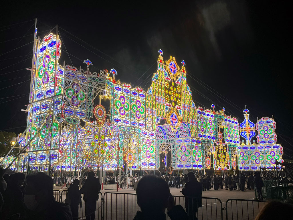 luminarie-20260206-2000