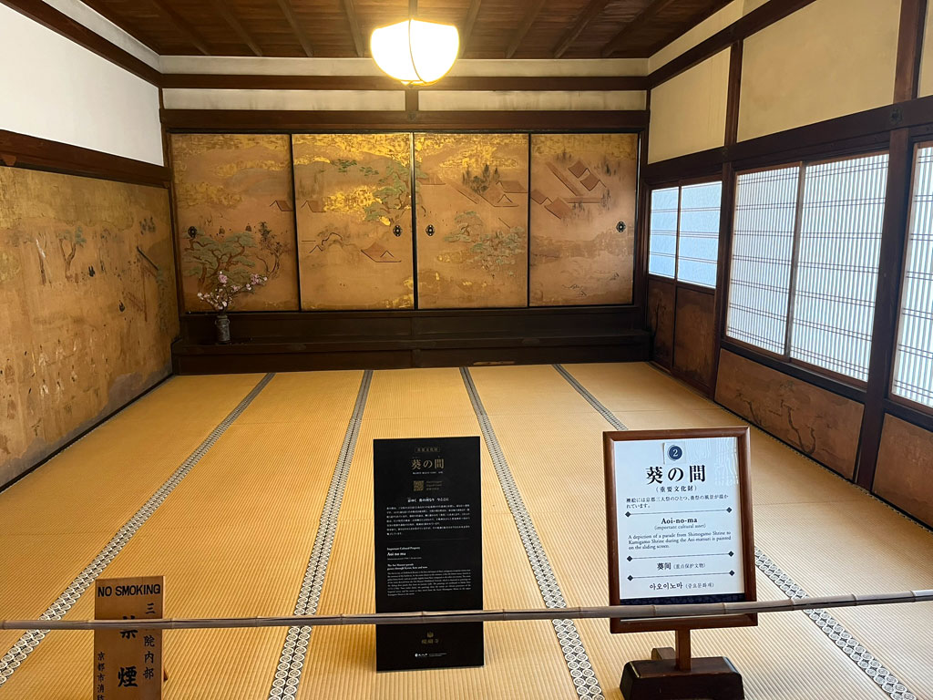 kyouto-20260403-0908