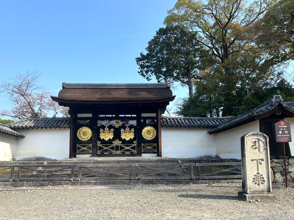 kyouto-20260403-0919-1