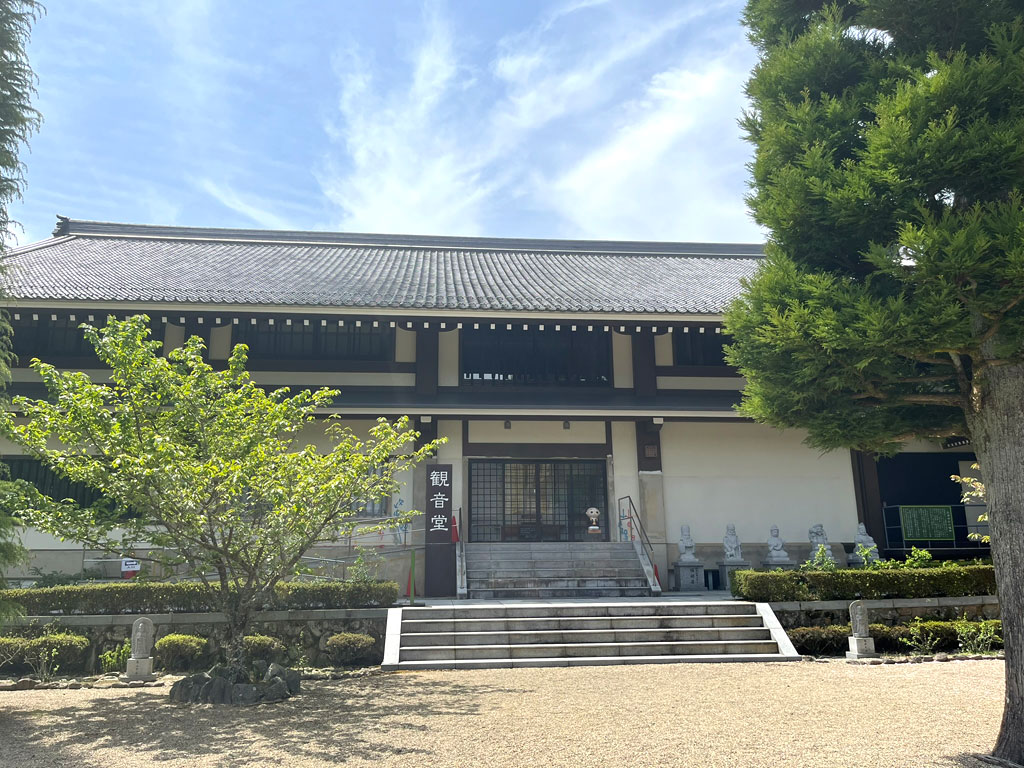 hana-20260502-1301