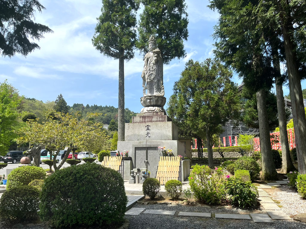 hana-20260502-1304