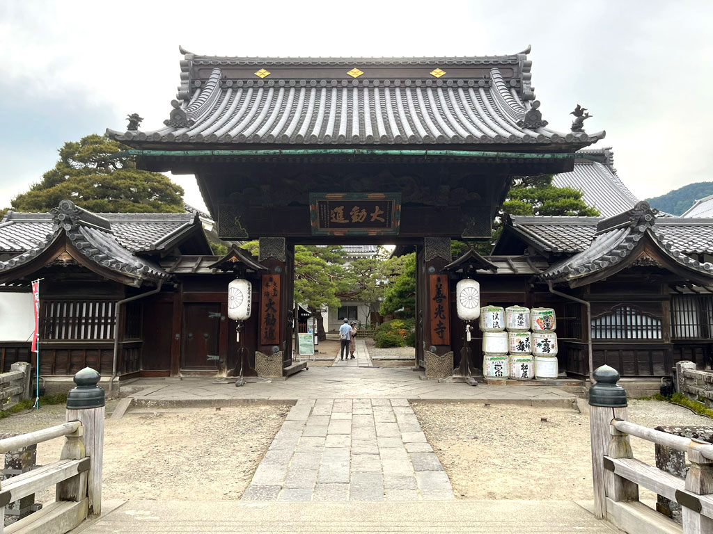 nagano-20260520-1608