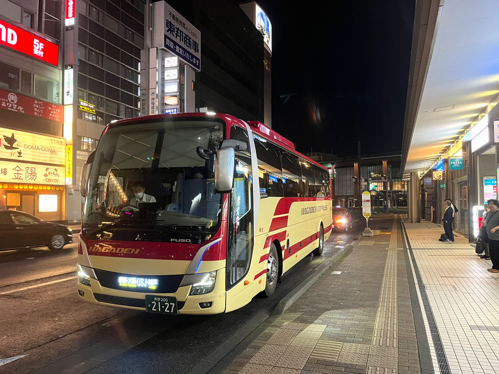 nagano-20260520-2311