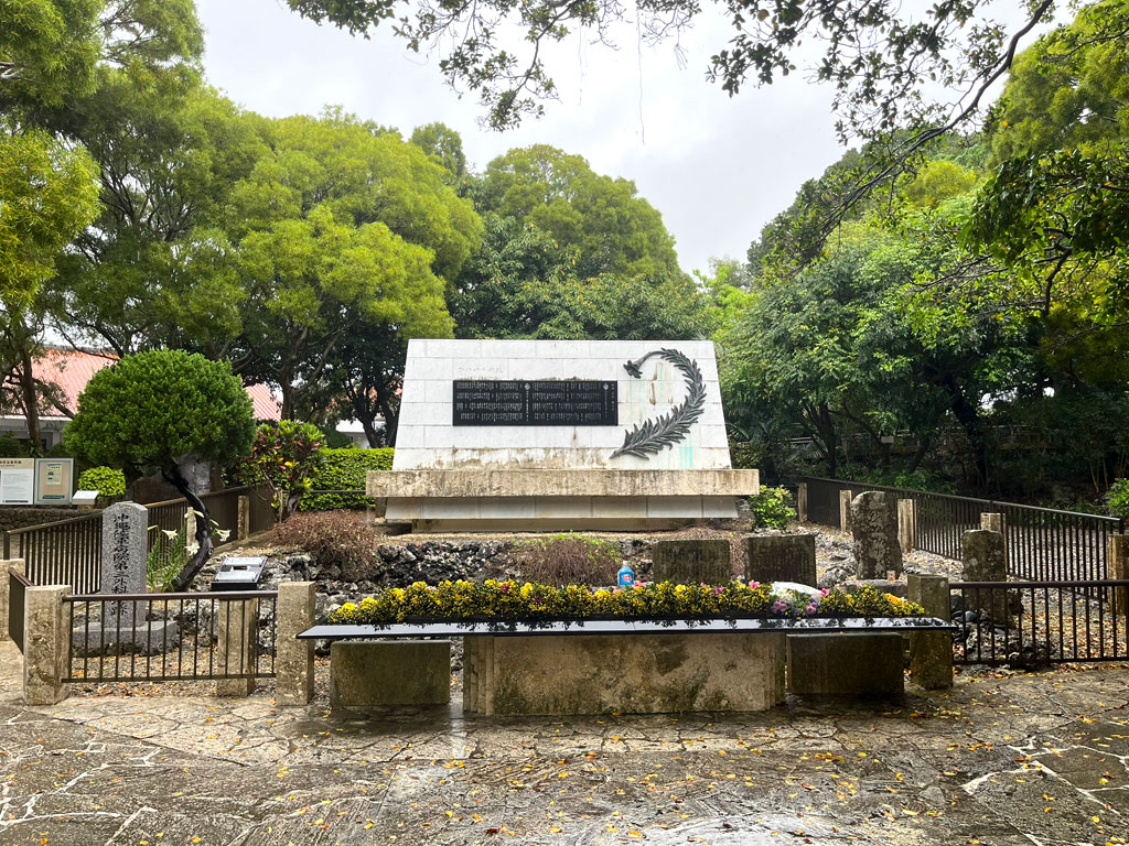okinawa-20260423-1500