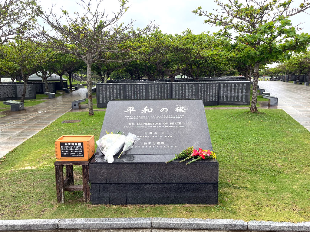 okinawa-20260423-1548