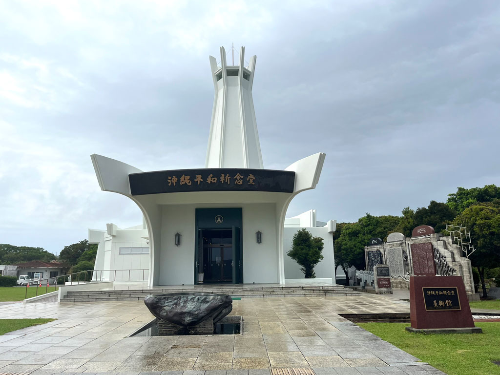 okinawa-20260423-1603-1