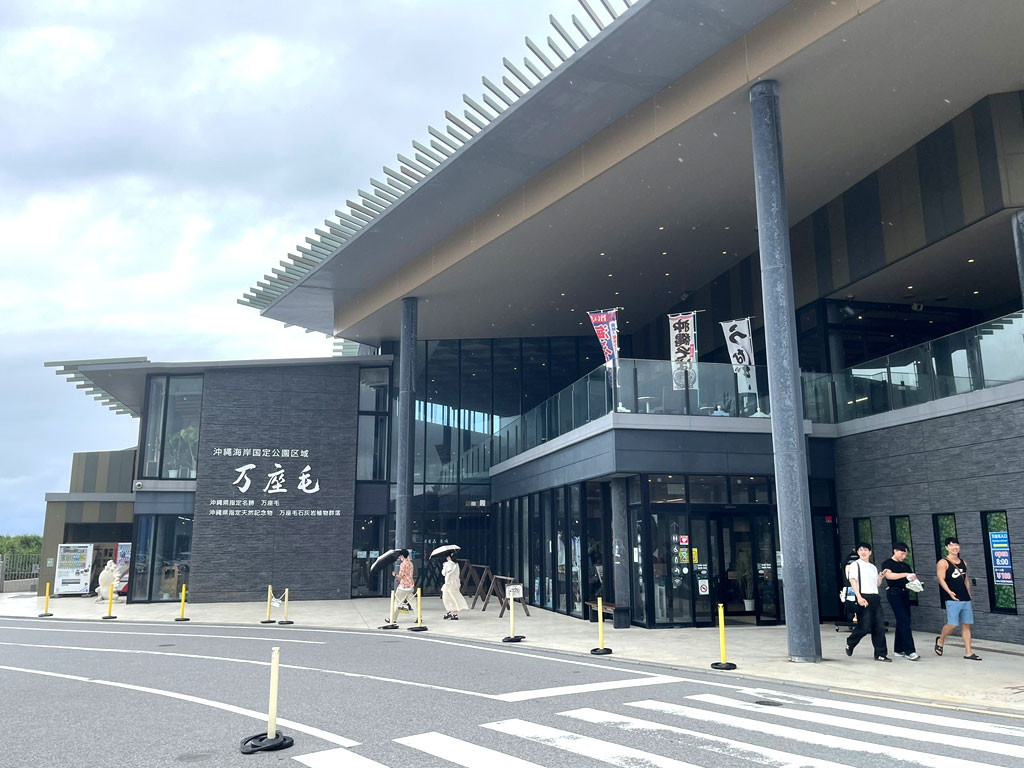 okinawa-20260424-0959