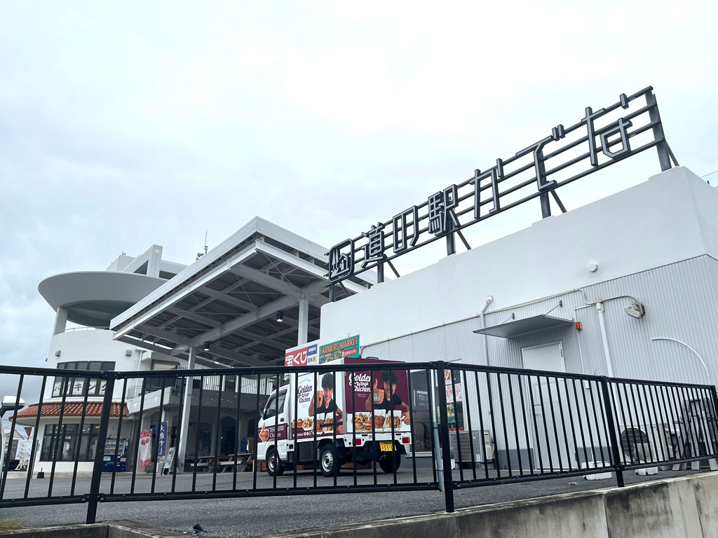 okinawa-20260424-1137