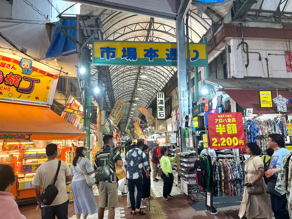 okinawa-20260424-1733