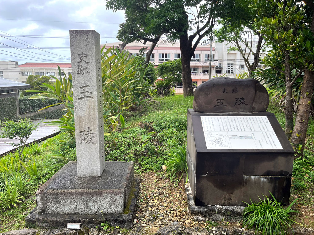 okinawa-20260425-1029