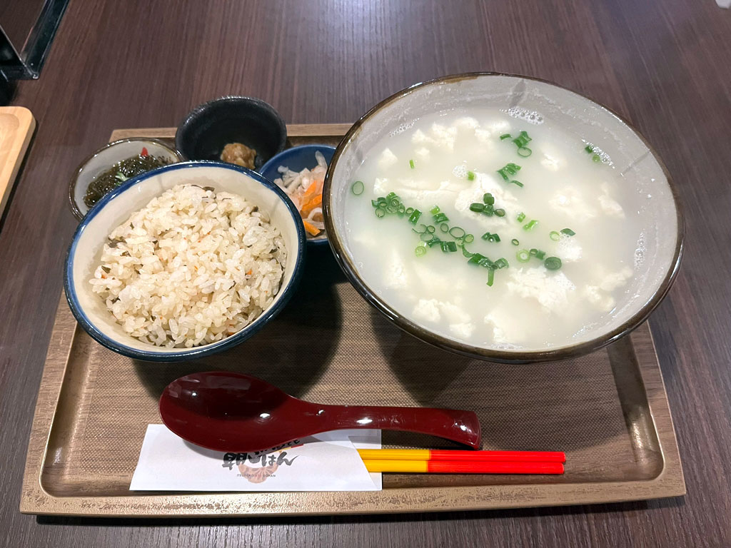 okinawa-20260425-1237